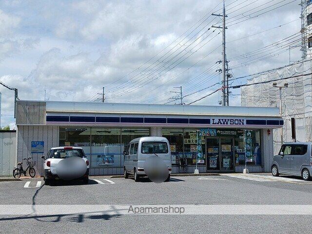 クレール[1LDK/48.92m2]の周辺2