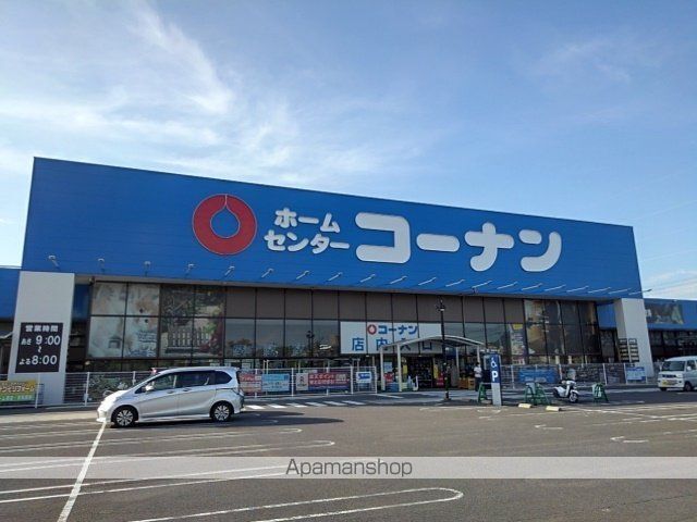 サンハイム今津Bの周辺写真