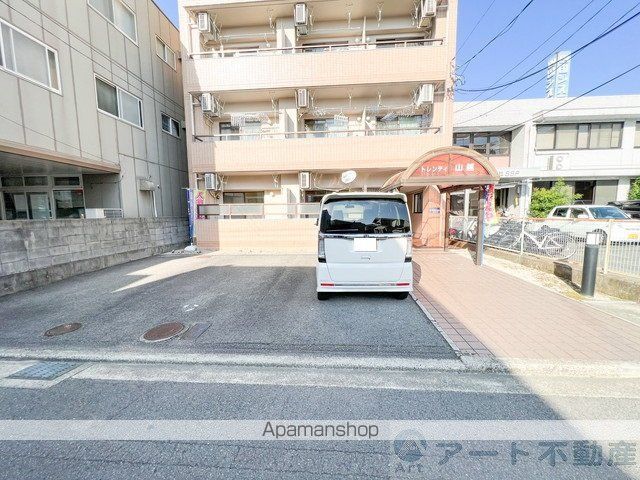 トレンディ山越のその他写真