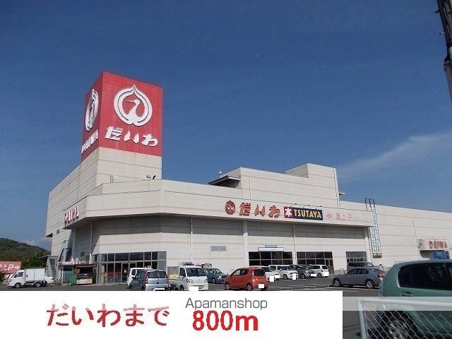アンソレイエIVの周辺写真