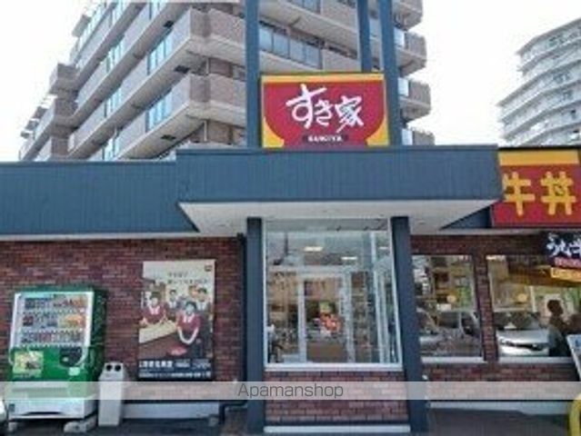 ベリーリーフIIの周辺写真