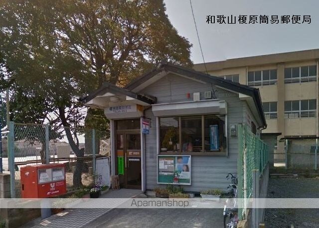 和歌山県和歌山市榎原[2LDK/62.85m2]の周辺3