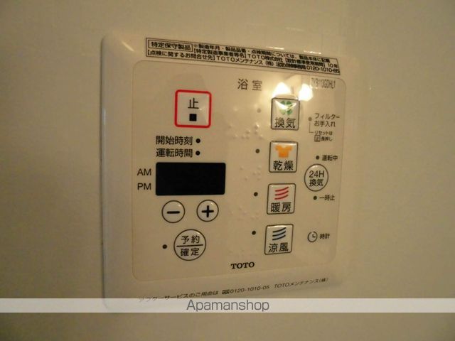 プリメーラの内装写真