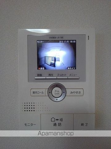 メゾンドフレールAの内装写真