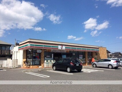 岡山県倉敷市新倉敷駅前４丁目[1K/29.16m2]の周辺7