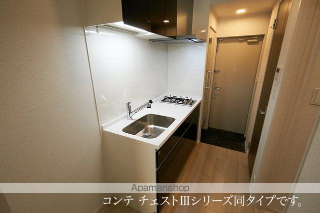 ヒカルサさいたま宮原の内装写真