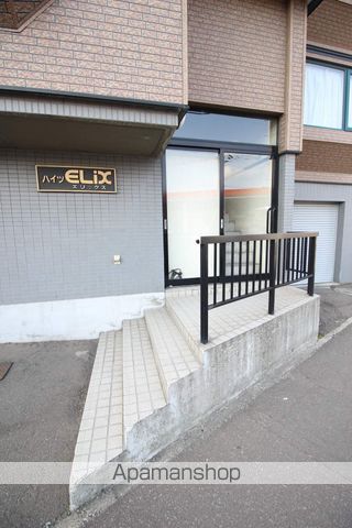 ハイツエリックスの玄関写真