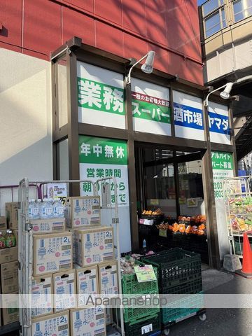 スターク亀有の周辺写真