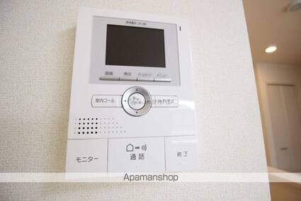 広島県福山市高西町３丁目[1LDK/45.13m2]のセキュリティ