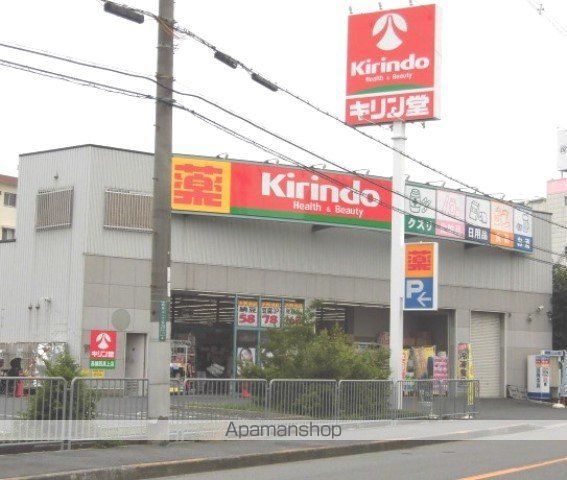 グランドリー高槻の周辺写真