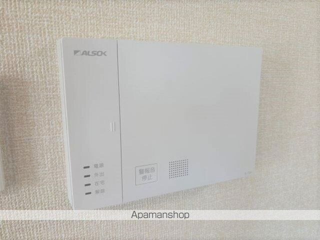 ＲＥＳＵＡ鍛冶町[1LDK/39.07m2]のその他設備