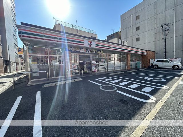 ザ・サンパーク小倉駅タワーレジデンスの周辺写真