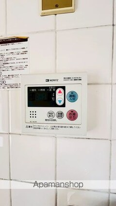 メゾン弥生[1R/26.41m2]の内装7