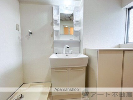 アルト小坂[1R/25.2m2]の洗面所