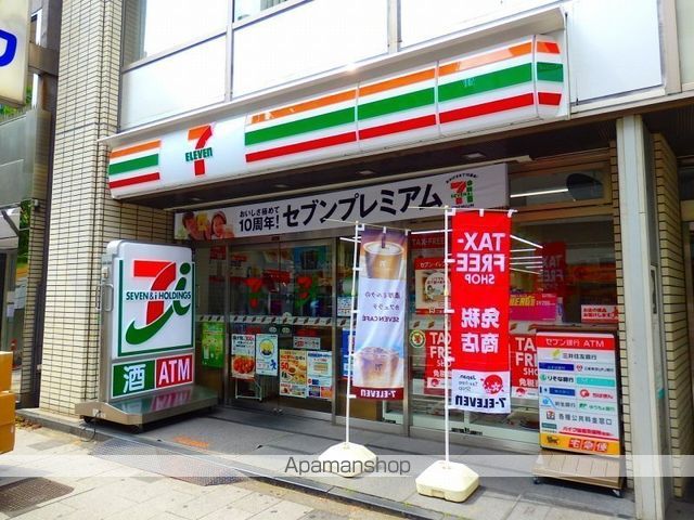 プラウドジェム市ヶ谷の周辺写真