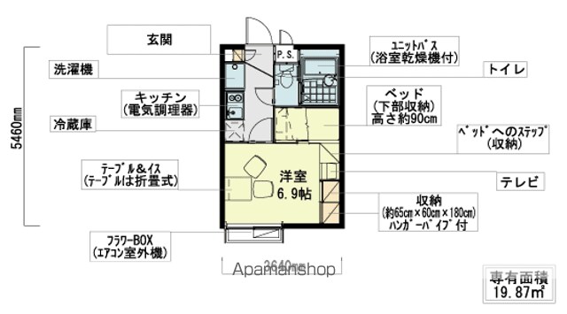 レオパレスESPOIR ASAHIの内装写真