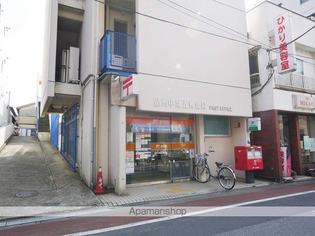 GRACE中延の周辺写真