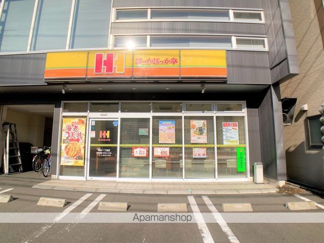 レオパレスVILLAアラタの周辺写真