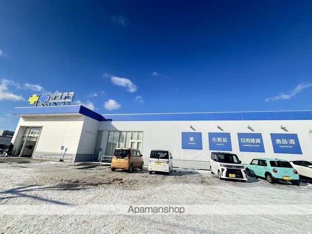 ガーデンASANOの周辺写真