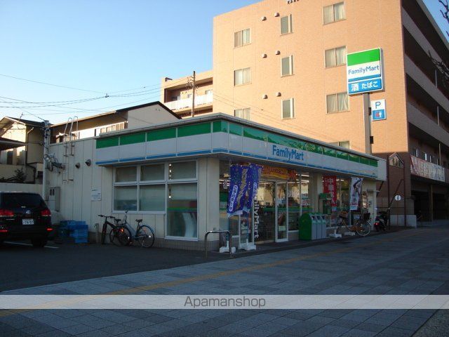 メゾン ミールの周辺写真