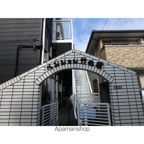 ペンション竹ノ塚の外観写真