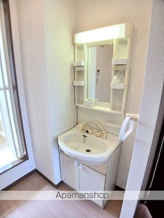 フルリール宮太夫Ａ[2DK/44.3m2]の洗面所