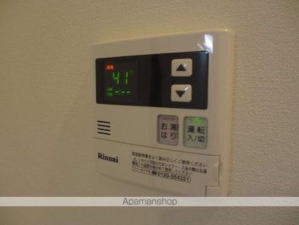 緑３丁目マンション[2LDK/49.54m2]の内装4