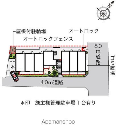 クレイノTATEISHIのその他写真
