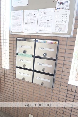 キャストル社が丘.の玄関写真