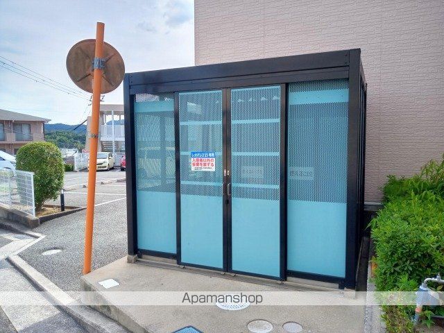 レオパレス多田4のその他写真