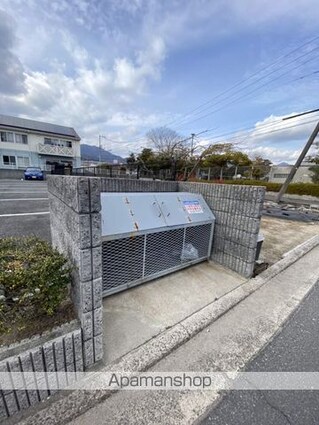 レオパレスソレイユ[1K/23.18m2]の共用部2