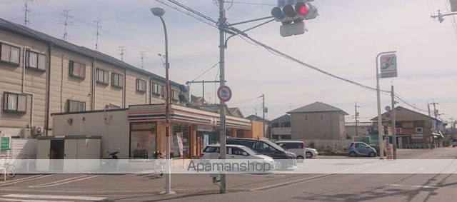 マンション新屋の周辺写真