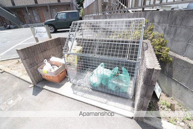 ジュネスのその他写真