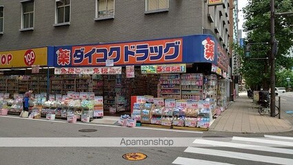 ルフォンプログレ堺筋本町タワーレジデンス[1LDK/34.44m2]の周辺4