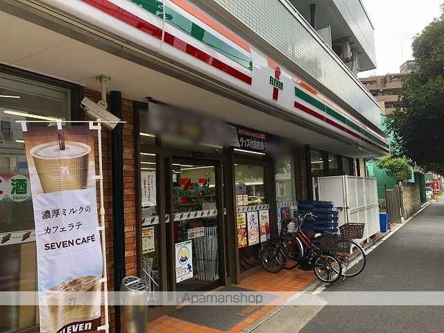 カーサ矢上の周辺写真