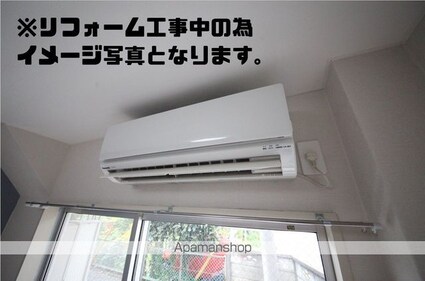 グランデュール[1R/17.09m2]のその他設備