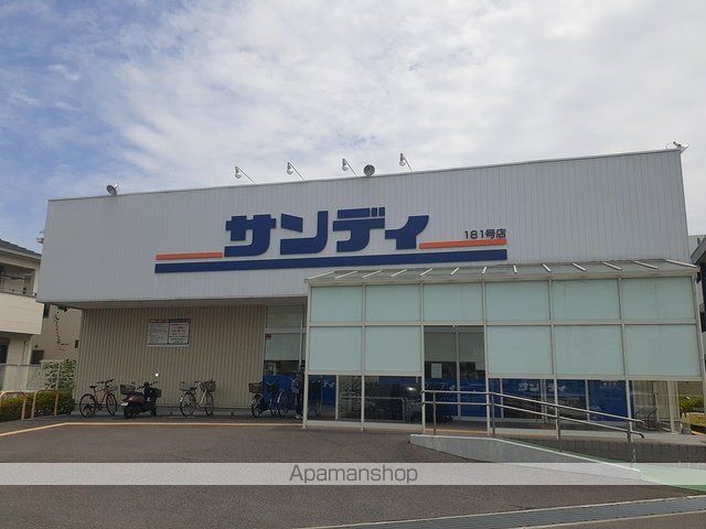 GOODDAY MANSIONの周辺写真