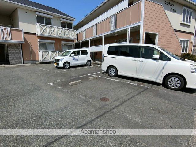 シュテルンハイムA棟のその他写真