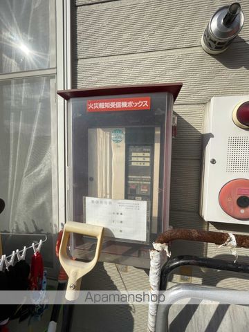 コーポ宮腰のその他写真
