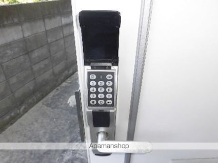 アーバンハイツⅡ[2DK/39.67m2]のセキュリティ