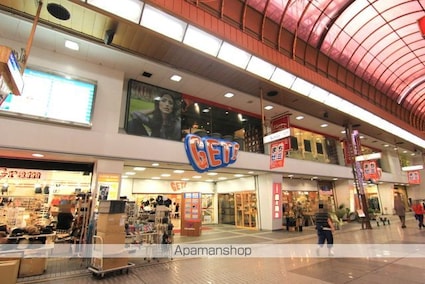 ロイヤルハート[1K/25.92m2]の周辺2