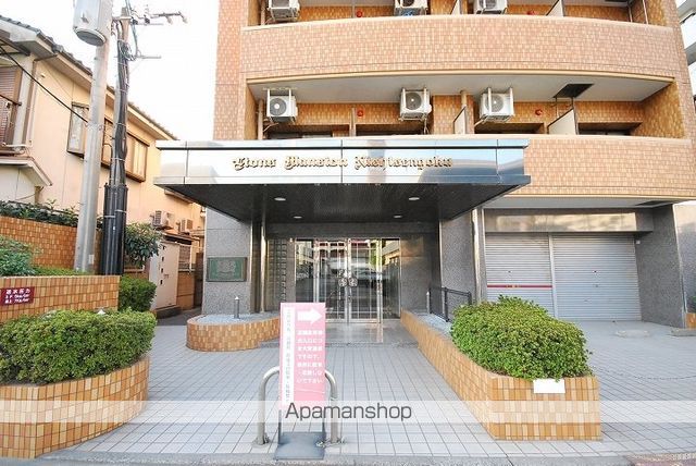 ライオンズマンション西千石の外観写真