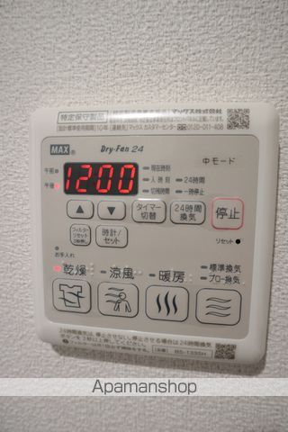 ヘルト シュタイン 堺東の内装写真