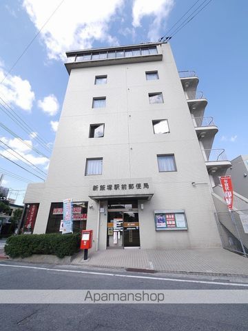 エストレイラ飯塚の周辺写真