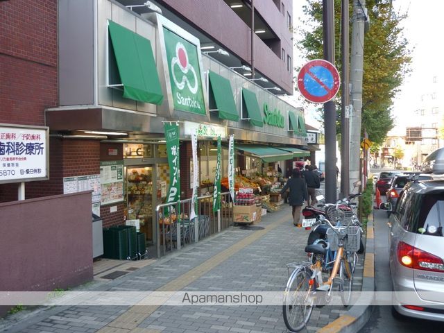 彰文居FRECOA向丘の周辺写真