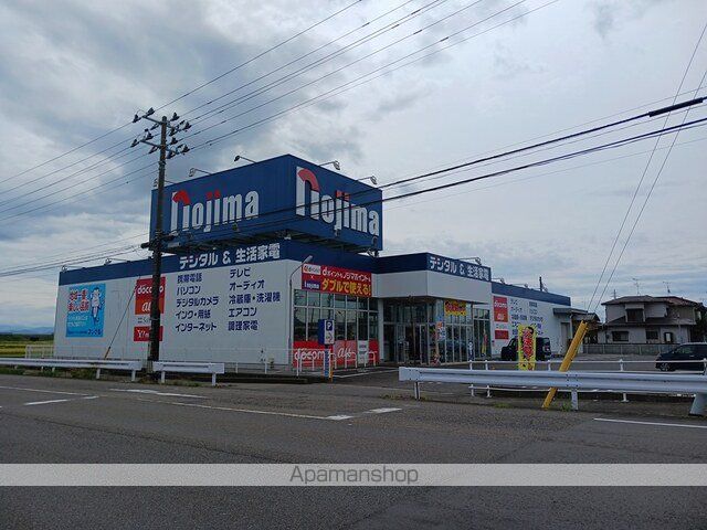 グローリアスIの周辺写真