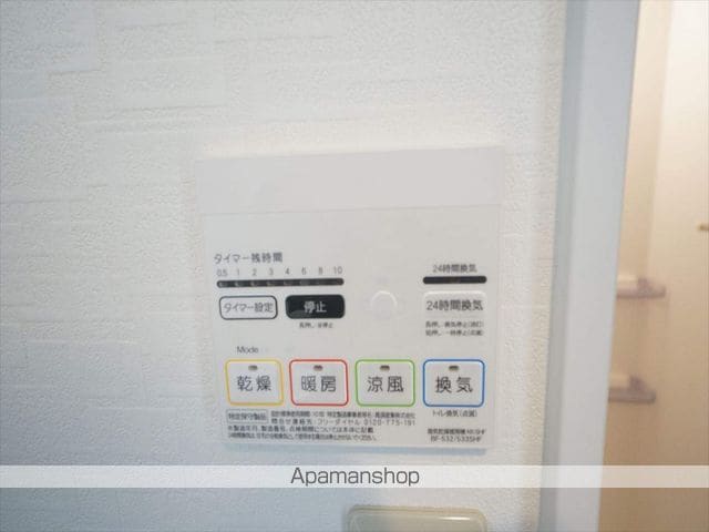 アイーレIIの内装写真