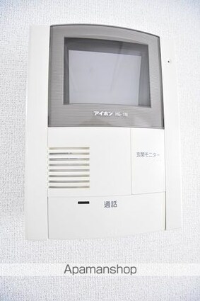 フォーリア[1LDK/46.49m2]のその他設備