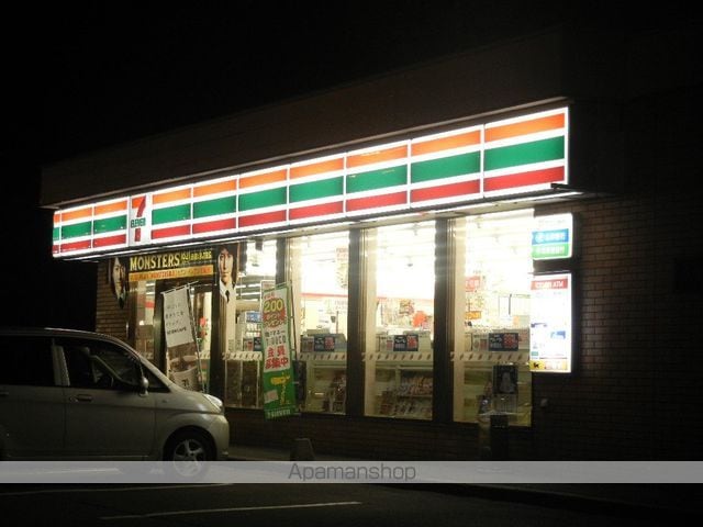 コーポ沢町の周辺写真