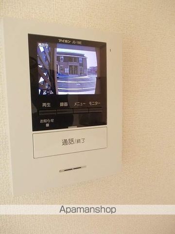 シエロ・ガーデン国府Bの内装写真